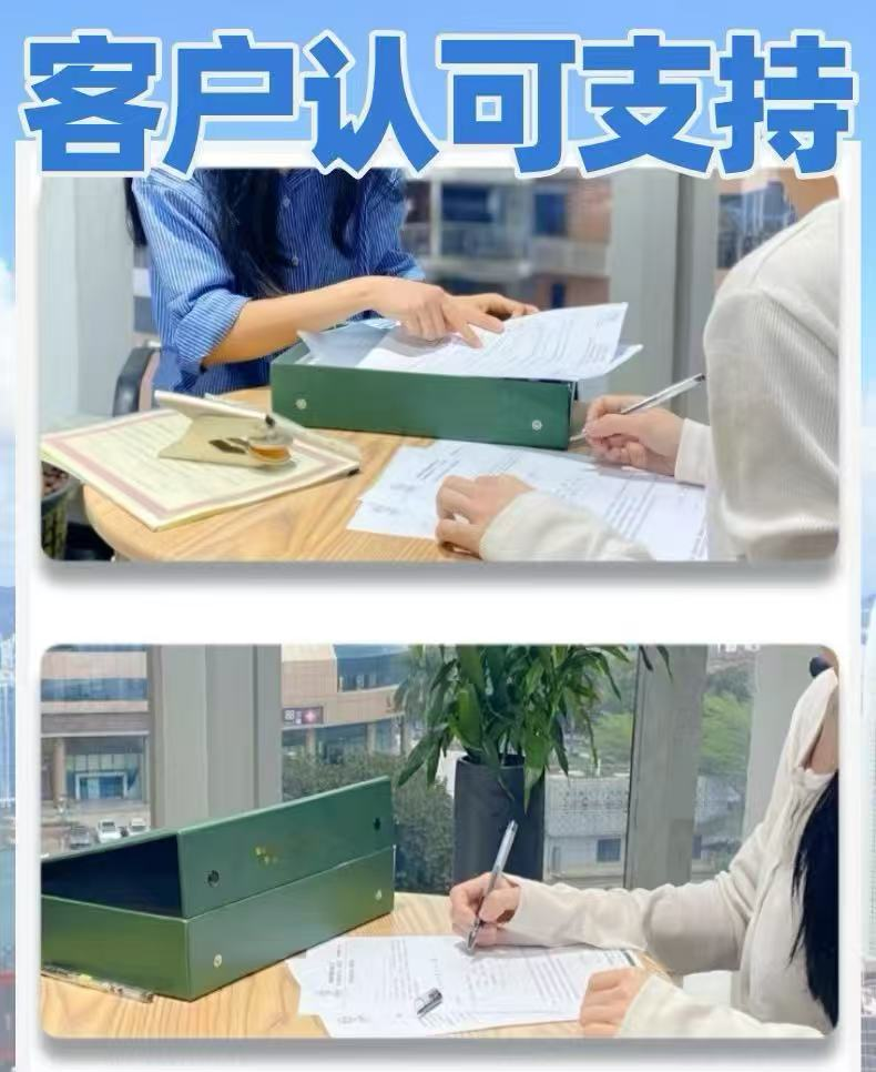 图片5